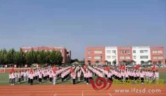 莒县招贤镇中心小学组织开展队列集训活动