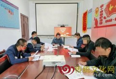 禹城市张庄司法所：开展矫正对象敬老爱老教育