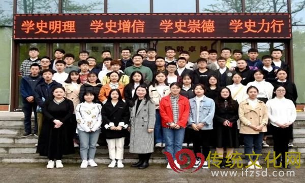 长江师范学院基层团支部荣获2022年“重庆市五四红旗团