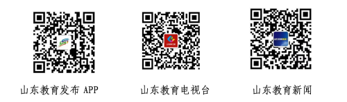 山东省教育厅关于组织收看法治教育片的通知
