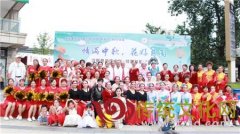 荆竹社区举行中秋祭月活动传承中华传统文化