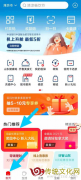 第五届潍坊文旅惠民消费季来袭！