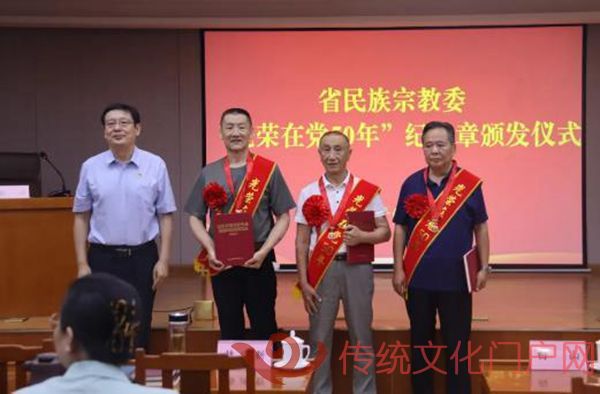 QQ浏览器截图20250701093522.jpg