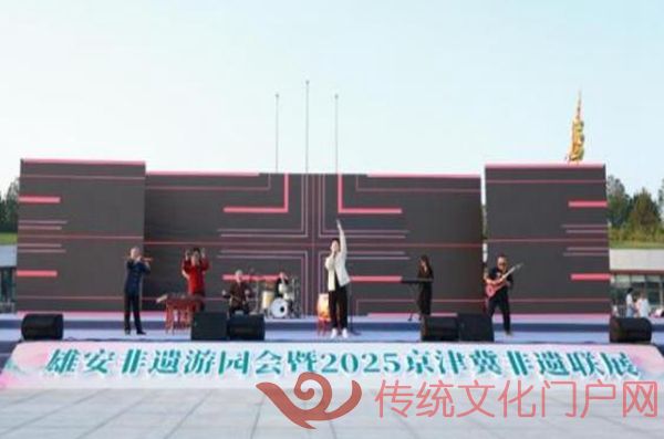 QQ浏览器截图20251002100811.jpg